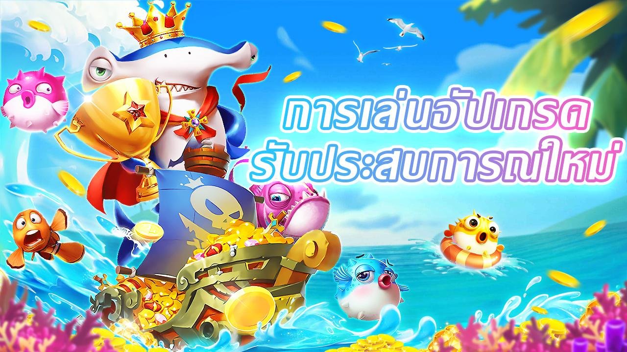 apk 26 slot entertainment path for Bangladesh adults using mobile devices